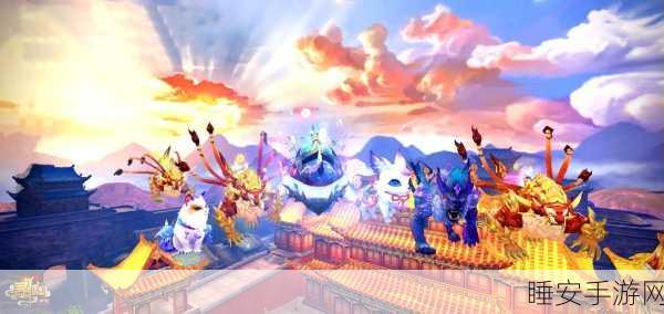 浪漫修仙新纪元,剑洗星河九游版火爆上线,多人在线共赴仙途