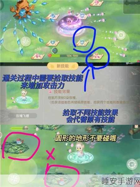 奥比岛,梦想国度 超实用钓鱼秘籍大公开