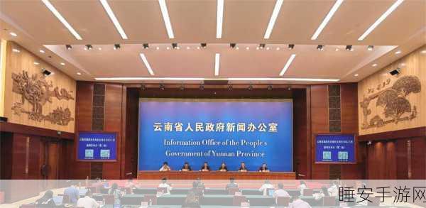 国精产品一区一区三区社会责任:推动国精产品发展,履行社会责任,共创美好未来