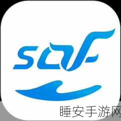 幸福宝8008下载隐藏入口：探索幸福宝8008下载的隐秘入口与全新功能揭秘