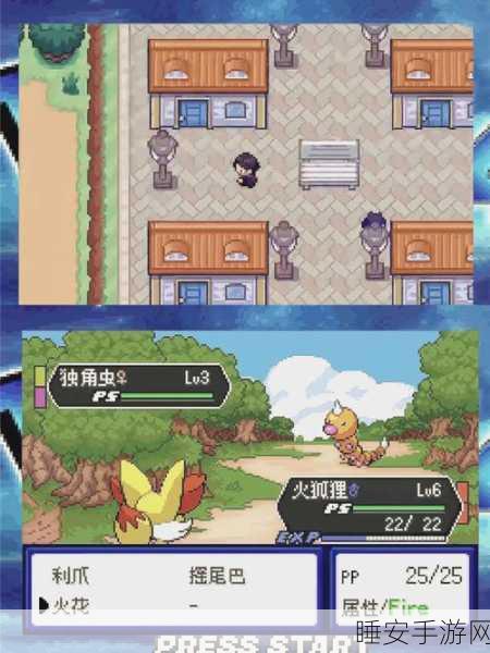 口袋精灵震撼登场，策略卡牌新体验，重温口袋妖怪经典