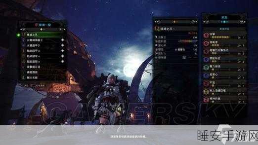 探寻怪物猎人世界最强双刀的终极奥秘