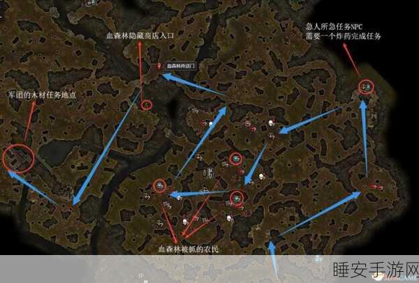 恐怖黎明,深度探秘全剧情 支线与隐藏关卡全解