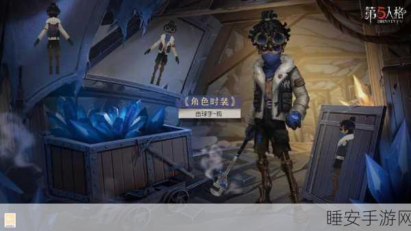 第五人格,击球手技能全解析,成为拉仇恨王者