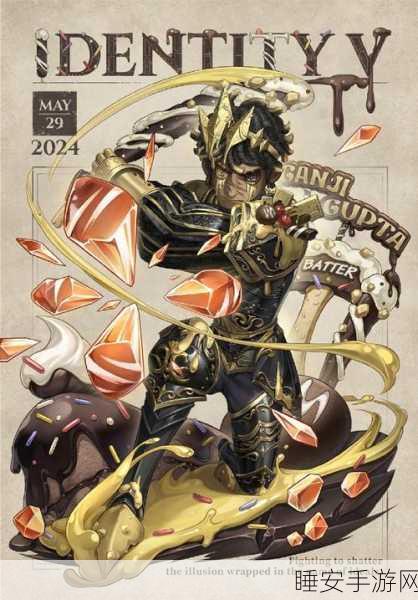 第五人格,击球手技能全解析,成为拉仇恨王者