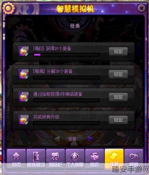 色视频一卡二卡三卡:探索视频新纪元:一卡、二卡、三卡玩法全解析
