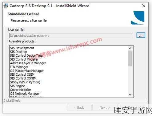 9.1破解版apk：畅享无限功能的拓展9.1破解版APK下载链接分享