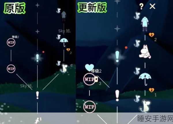 光遇任务刷新时间大揭秘,你必须知道!