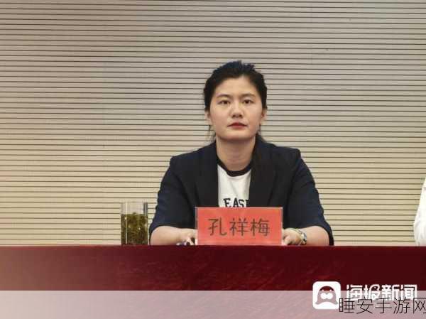 浙江农林大学夏婧茹:浙江农林大学夏婧茹:在农业科学领域追求卓越的青年学者