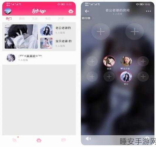 糖心短视频vlog柚子猫视频:柚子猫的甜蜜日常:快乐Vlog记录每一个温馨瞬间