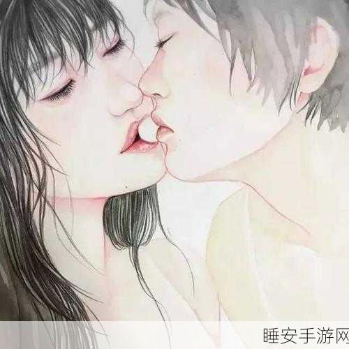 羞羞动漫免费页面手机搜狐网:探索羞羞动漫免费资源,畅享无限精彩动画体验!