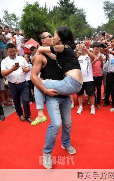 现在正亲吻跟谁在比赛:热恋中的对决:他们在激情之中展开激烈比赛