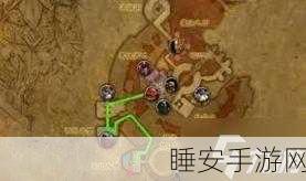 怀旧服奥格瑞玛声望怎么提升:如何快速提升怀旧服奥格瑞玛声望的方法与技巧