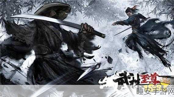 梦幻主宰3D,沉浸式武侠冒险之旅,下载开启你的江湖传奇!