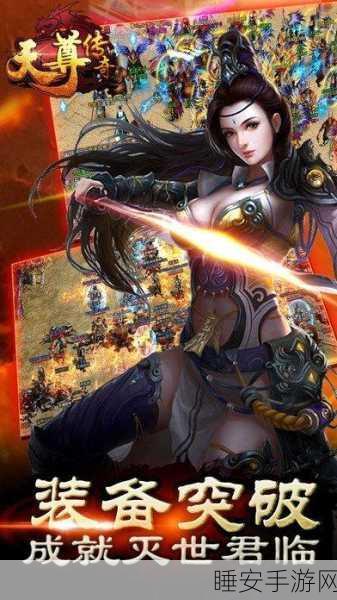 魔法射手华为手机版震撼上线,大型3D魔幻RPG手游新体验
