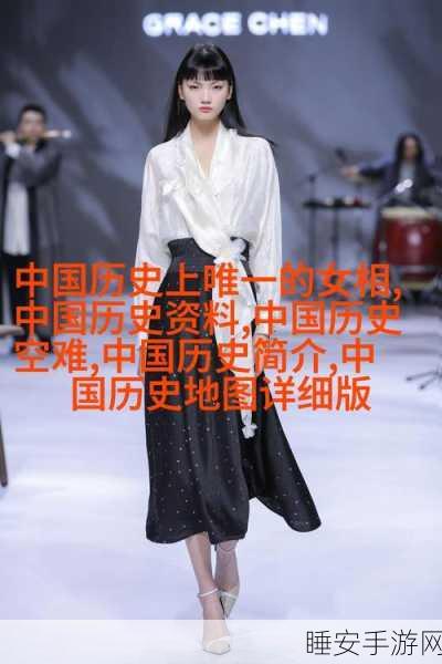 男人把坤坤放进女人的坤坤里:男人将坤坤放入女人的坤坤中,展现奇特情感交织。