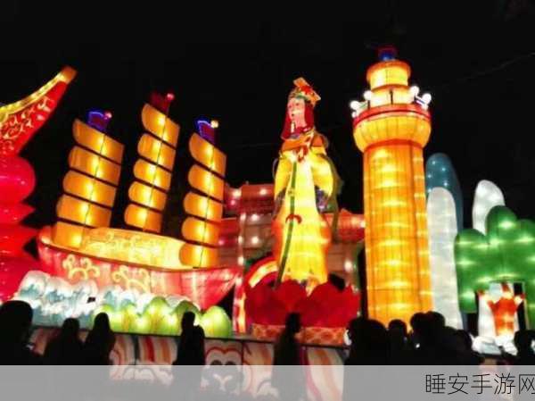 47147大的人文艺术展览:“跨越时空的对话:47147大的人文艺术展览探索之旅”