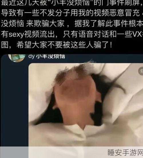 51今日吃瓜--韩国金先生:韩国金先生今日吃瓜事件引发热议,背后真相令人关注!
