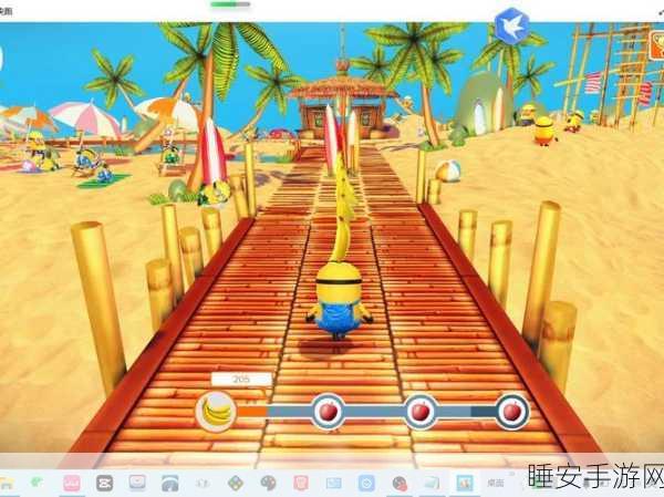 女王快跑3D游戏下载_新颖经典好玩的休闲跑酷游戏