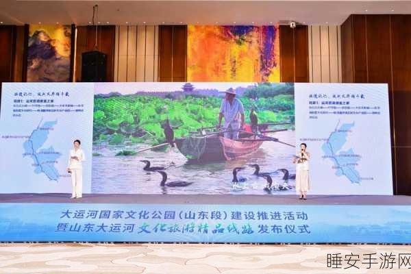 国家精品免费看:国家精品资源免费开放,让更多人共享优质文化。