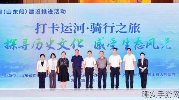 国家精品免费看:国家精品资源免费开放,让更多人共享优质文化。