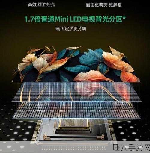 青娱乐 极品视觉盛宴：畅享视觉盛宴，尽情探索青娱乐的极致魅力