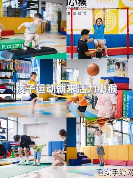 跳绳也能酷跑?全新动作闯关游戏跳绳挑战赛燃爆上线!