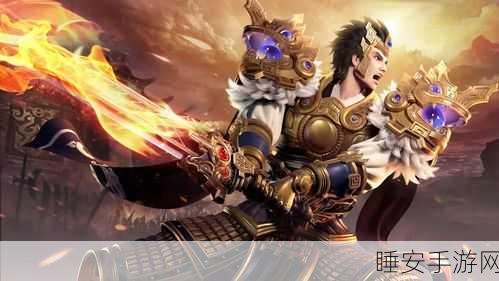 剑姬安卓版震撼上线,仙侠风动作RPG竞技手游,开启热血对决新篇章
