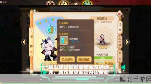 怀旧新体验,战斗吧悟空动作RPG手游燃爆来袭,重温儿时经典