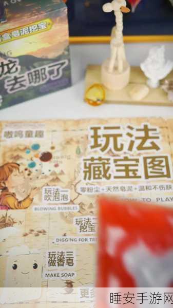 挖宝大神安卓版震撼上线,沉浸式挖宝模拟,探寻无尽宝藏