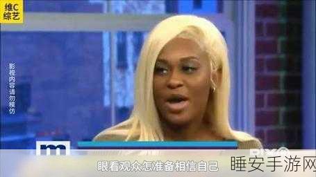 五一吃瓜官网网页版莫里秀:“五一假期畅享吃瓜乐趣,莫里秀官网全新上线!”