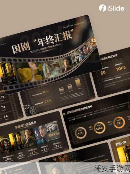 97国产jp:97国产jp:探索中国文化与现代科技的完美结合之旅