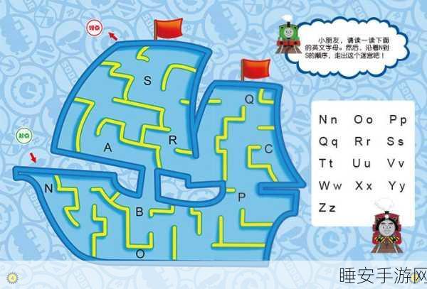 休闲新宠,伙伴攀登益智闯关游戏深度解析