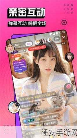 97国产精品一二三产区区别小说:探寻97国产精品一二三产区的独特魅力与文化差异