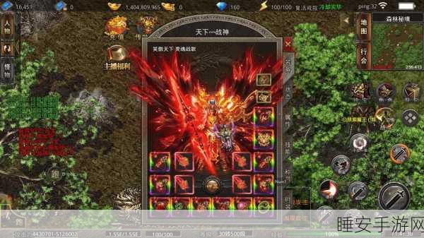 神魔终结无限版震撼上线,传奇动作RPG手游新纪元