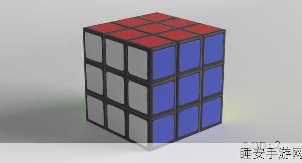 魔方3D模拟器,挑战指尖智慧,解锁休闲益智新体验