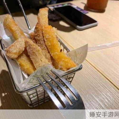 仙踪林国精产品视频孕妇:“孕妇专属:探索仙踪林国精产品的神奇魅力与益处”