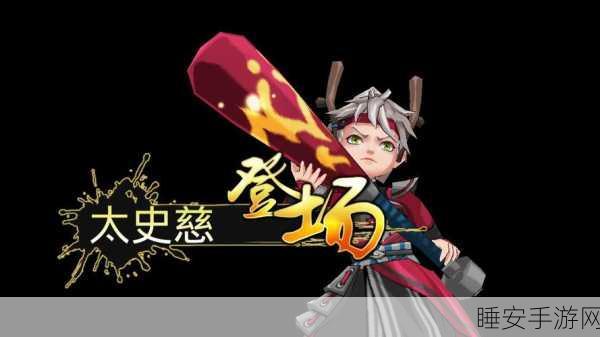 乱战厨房2正版:《乱战厨房2:美食大作战,厨神争霸赛》等你来挑战!