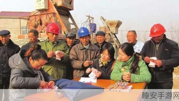 一天接待十个农民工：每天接待十位农民工，倾听他们的故事与需求