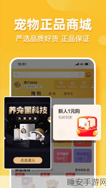 星空无限传媒有限公司官网首页：欢迎访问星空无限传媒官网，探索我们的创意与服务！