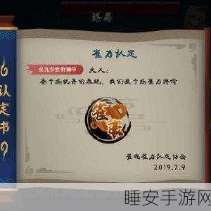 九幺黄高危风险91:拓展九幺黄高危风险91:深度剖析与应对策略探讨