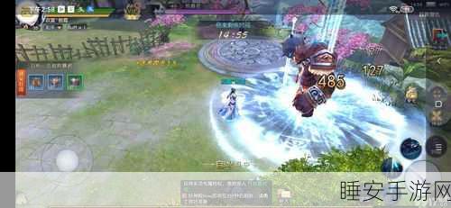 独家揭秘，新大话梦缘BT版震撼上线，东方修仙之旅即刻启程！