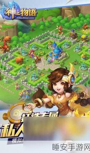 除魔手游九游下载-非常好玩的Q版回合制角色扮演游戏