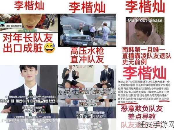 免费吃瓜黑料：免费获取吃瓜信息，揭秘黑料背后的真相！