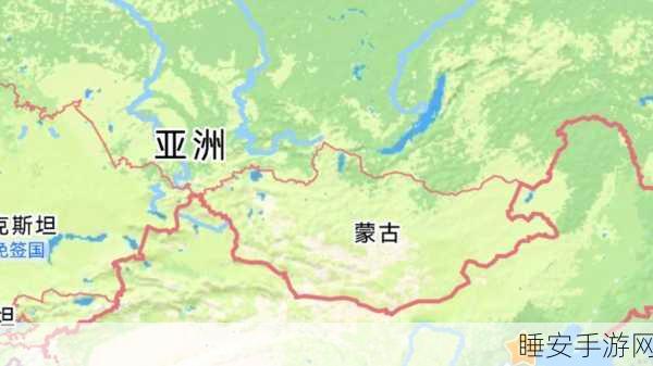 蒙古B大吗:蒙古B大:探索多元文化与教育创新的新平台