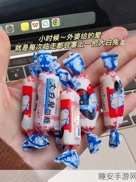 大白兔 在衬衫里抖来抖去的图片:在衬衫里摇晃的大白兔,甜蜜的回忆涌现而来