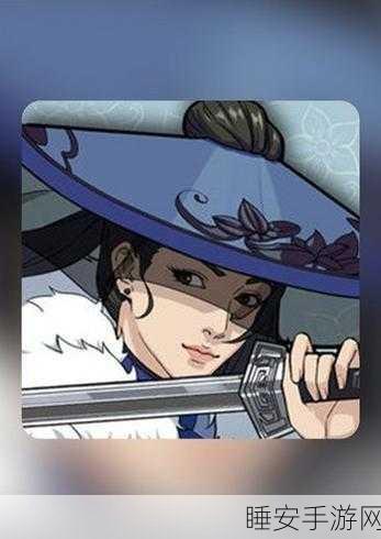 武侠江湖手游震撼上线,沉浸式奇幻武侠体验等你来战!