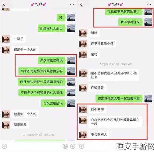 暗黑爆料扒哥黑料下载网站:全面揭秘暗黑爆料扒哥的各类黑料下载资源网站