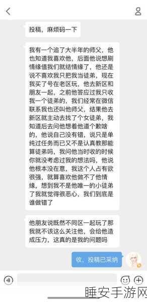 暗黑爆料扒哥黑料下载网站:全面揭秘暗黑爆料扒哥的各类黑料下载资源网站