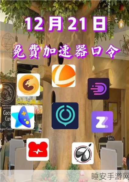 青娱乐免费极品视频盛宴:尽享青娱乐免费极品视频,畅游视听盛宴无限乐趣
